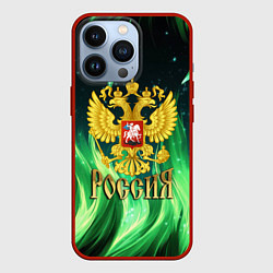 Чехол для iPhone 13 Pro Россия на фоне зеленого огня, цвет: 3D-красный