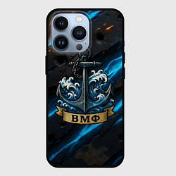 Чехол для iPhone 13 Pro Якорь ВМФ, цвет: 3D-черный