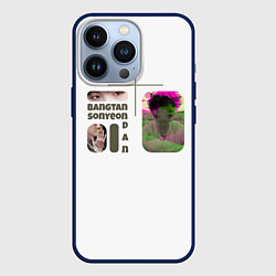 Чехол для iPhone 13 Pro Шуга - BTS, цвет: 3D-тёмно-синий