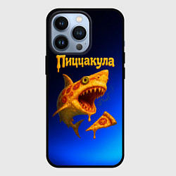 Чехол для iPhone 13 Pro Пиццакула - акула из пиццы, цвет: 3D-черный