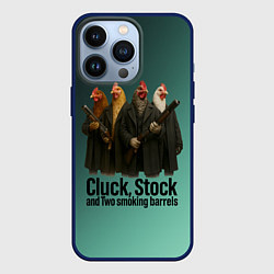 Чехол iPhone 13 Pro Петухи - карты деньги два ствола