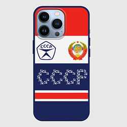 Чехол iPhone 13 Pro Символика и знаки СССР