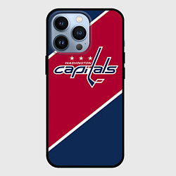 Чехол для iPhone 13 Pro Washington capitals, цвет: 3D-черный