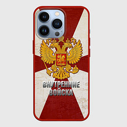 Чехол для iPhone 13 Pro Внутренние войска, цвет: 3D-красный