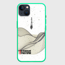 Чехол для iPhone 14 Plus РОСКОСМОС на белом, цвет: 3D-мятный