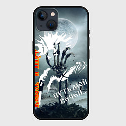 Чехол для iPhone 14 Plus Киш востание, цвет: 3D-черный