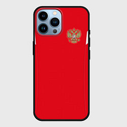 Чехол для iPhone 14 Pro Max Сборная России: ЧМ 2018, цвет: 3D-черный
