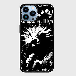 Чехол для iPhone 14 Pro Max Король и Шут Анархия, цвет: 3D-черный