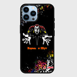 Чехол для iPhone 14 Pro Max Лого рок групп, цвет: 3D-черный