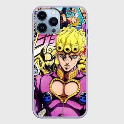 Чехол для iPhone 14 Pro Max JoJos Bizarre Adventure - Джорно Джованна, цвет: 3D-светло-сиреневый