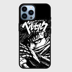 Чехол для iPhone 14 Pro Max ГАТС BERSERK БЕРСЕРК, цвет: 3D-черный