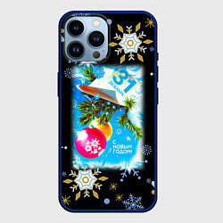 Чехол для iPhone 14 Pro Max Новый Год 31 Декабря, цвет: 3D-тёмно-синий