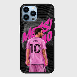 Чехол для iPhone 14 Pro Max Лионель Месси Интер Майами, цвет: 3D-черный