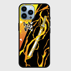 Чехол для iPhone 14 Pro Max Zenitsu Agatsuma - Kisatsutai, цвет: 3D-черный