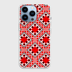 Чехол для iPhone 14 Pro Белорусская вышивка - орнамент, цвет: 3D-белый