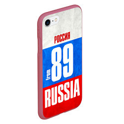Чехол iPhone 7/8 матовый Russia: from 89, цвет: 3D-малиновый — фото 2