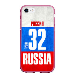 Чехол iPhone 7/8 матовый Russia: from 32, цвет: 3D-малиновый
