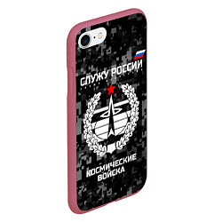 Чехол iPhone 7/8 матовый Служу России: космические войска, цвет: 3D-малиновый — фото 2