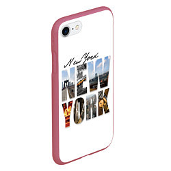 Чехол iPhone 7/8 матовый Панорамы Нью Йорка, цвет: 3D-малиновый — фото 2