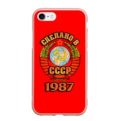 Чехол iPhone 7/8 матовый Сделано в 1987 СССР, цвет: 3D-светло-розовый
