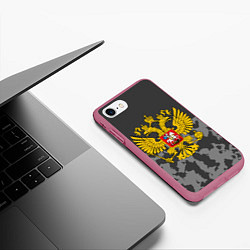 Чехол iPhone 7/8 матовый Родной камуфляж РФ, цвет: 3D-малиновый — фото 2