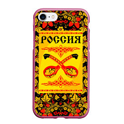 Чехол iPhone 7/8 матовый Россия Хохлома