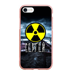 Чехол iPhone 7/8 матовый S.T.A.L.K.E.R: Сергей, цвет: 3D-светло-розовый