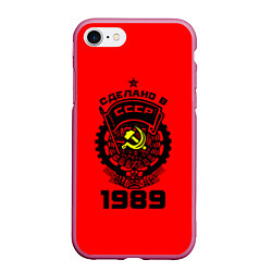 Чехол iPhone 7/8 матовый Сделано в СССР 1989, цвет: 3D-малиновый