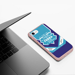Чехол iPhone 7/8 матовый Гена сладкий, цвет: 3D-светло-розовый — фото 2