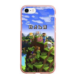 Чехол iPhone 7/8 матовый Майнкрафт: Илья, цвет: 3D-светло-розовый