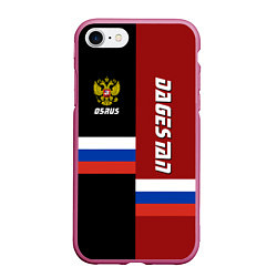 Чехол iPhone 7/8 матовый Dagestan, Russia, цвет: 3D-малиновый