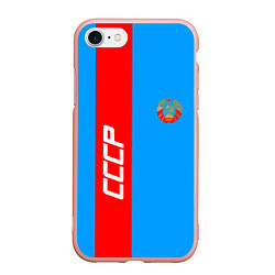 Чехол iPhone 7/8 матовый СССР: Blue Collection, цвет: 3D-светло-розовый