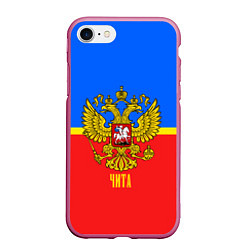 Чехол iPhone 7/8 матовый Чита: Россия