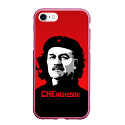 Чехол iPhone 7/8 матовый Che Rchesov, цвет: 3D-малиновый