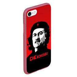 Чехол iPhone 7/8 матовый Che Rchesov, цвет: 3D-малиновый — фото 2