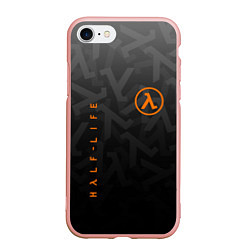 Чехол iPhone 7/8 матовый Half-Life, цвет: 3D-светло-розовый