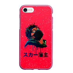 Чехол iPhone 7/8 матовый SCARLXRD Rap, цвет: 3D-малиновый