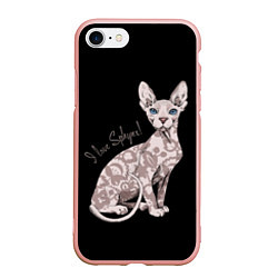 Чехол iPhone 7/8 матовый I Love Sphynx!