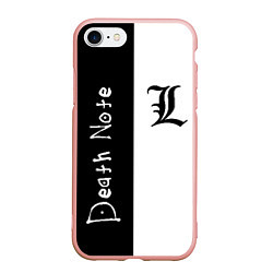 Чехол iPhone 7/8 матовый Death Note 2, цвет: 3D-светло-розовый