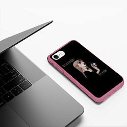Чехол iPhone 7/8 матовый Это нервы Все в порядке, цвет: 3D-малиновый — фото 2