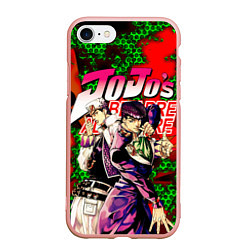 Чехол iPhone 7/8 матовый Jojo, цвет: 3D-светло-розовый