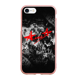Чехол iPhone 7/8 матовый АлисА, цвет: 3D-светло-розовый