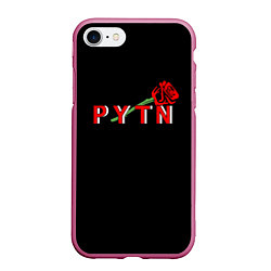 Чехол iPhone 7/8 матовый ТИКТОКЕР - PAYTON MOORMEIE, цвет: 3D-малиновый