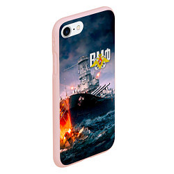 Чехол iPhone 7/8 матовый ВМФ, цвет: 3D-светло-розовый — фото 2
