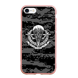 Чехол iPhone 7/8 матовый ВДВ СССР, цвет: 3D-светло-розовый