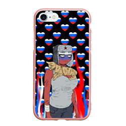 Чехол iPhone 7/8 матовый CountryHumans, цвет: 3D-светло-розовый