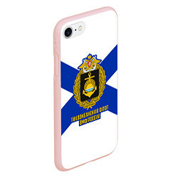 Чехол iPhone 7/8 матовый Тихоокеанский флот ВМФ России, цвет: 3D-светло-розовый — фото 2