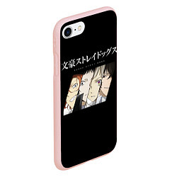 Чехол iPhone 7/8 матовый Bungou Stray Dogs, цвет: 3D-светло-розовый — фото 2