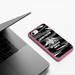 Чехол iPhone 7/8 матовый Пограничные Войска, цвет: 3D-малиновый — фото 2