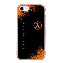 Чехол iPhone 7/8 матовый HALF-LIFE, цвет: 3D-светло-розовый